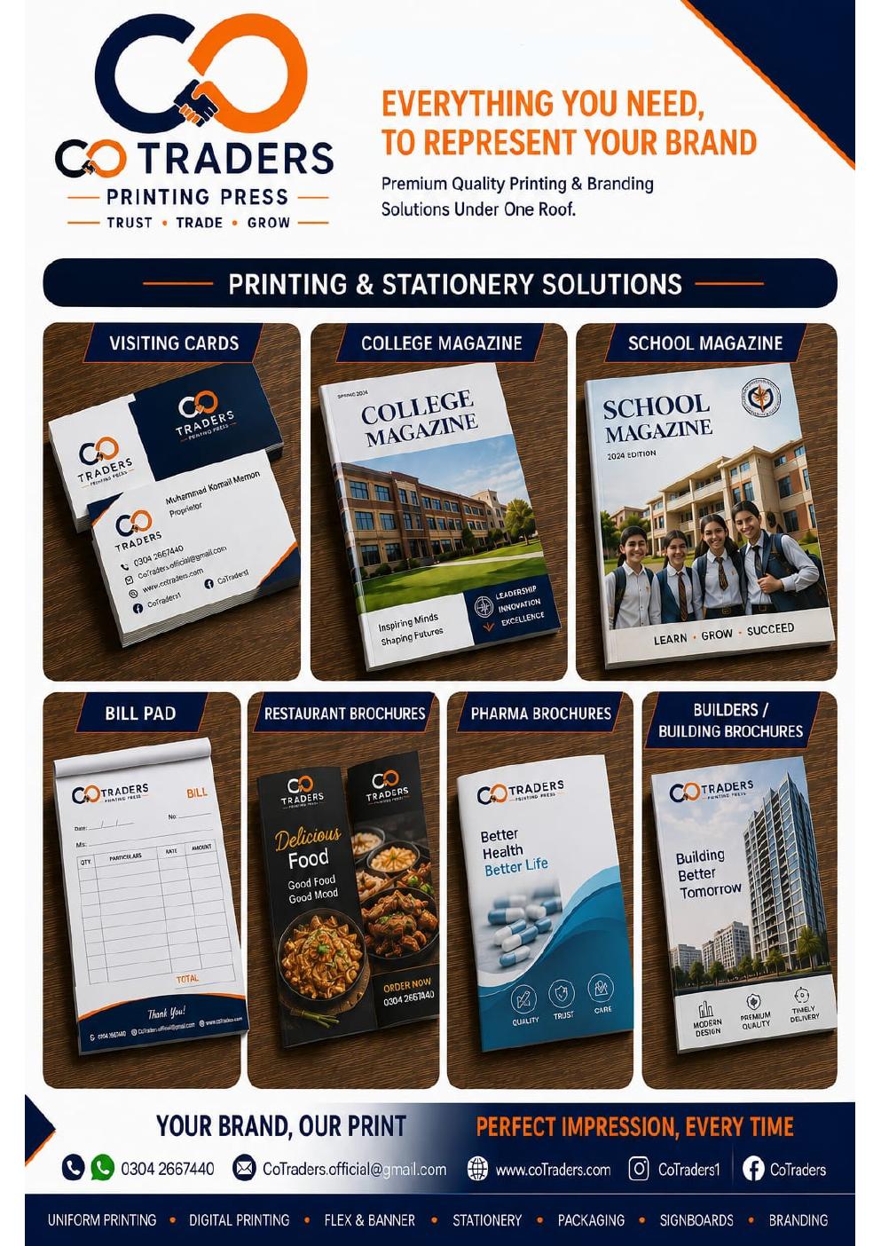 Printing & Stationery catalogue page