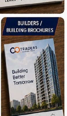 Builders Brochure